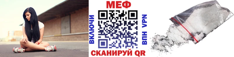 Магазины продажи наркотиков Рыльск Амфетамин  ГАШИШ  COCAIN 