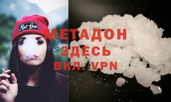 винт Осинники