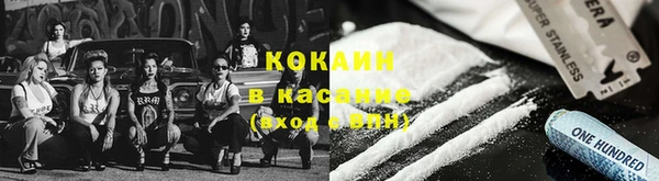 ГАЛЛЮЦИНОГЕННЫЕ ГРИБЫ Нягань