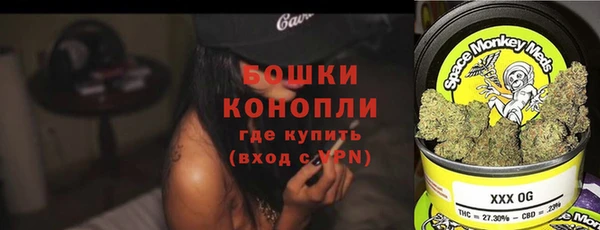 прущий лед Остров