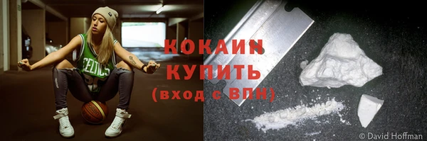 ГАЛЛЮЦИНОГЕННЫЕ ГРИБЫ Нягань