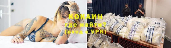 ГАЛЛЮЦИНОГЕННЫЕ ГРИБЫ Нягань