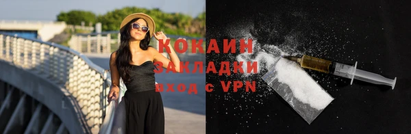 винт Осинники
