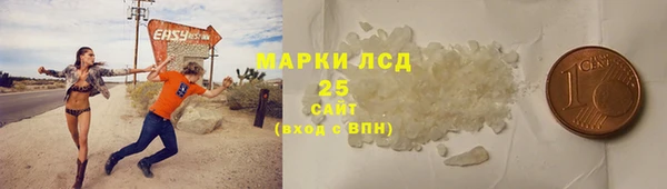 прущий лед Остров