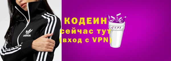 прущий лед Остров