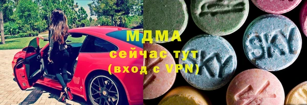 спайс Няндома