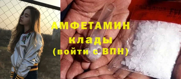 прущий лед Остров