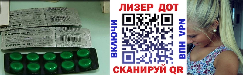 LSD-25 экстази кислота  Рыльск 