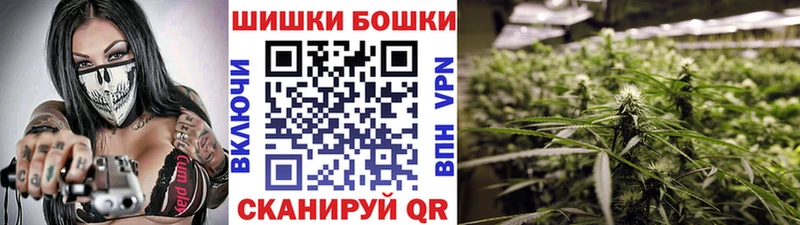 МАРИХУАНА VHQ  Рыльск 